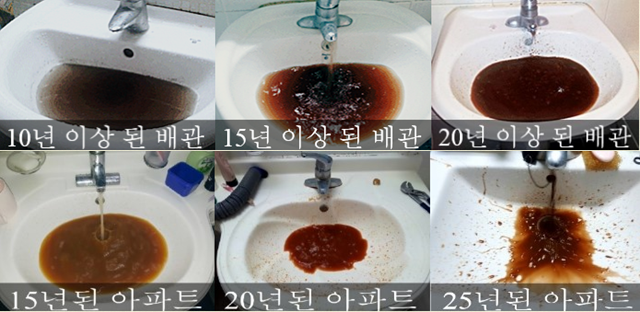 굿모닝닥터크린
